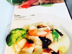 菜单-枣子树素餐厅(铂金城店)