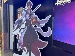 -暴风岛沉浸式体验馆(百联世纪店)