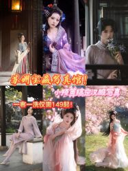 -苏州窝边小草摄影·汉服妆造跟拍(拙政园店)