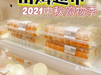 春节是鞭炮味，端午是粽子味，清明是艾草味，中秋是奶香