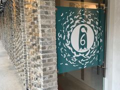 -凤阁楼果木烧鹅(鹤山陈山店)