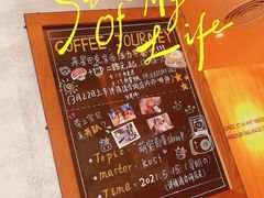 -星巴克(珠海仁恒滨海中心店)