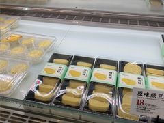 -南宋胡记(杭州灵隐寺店)