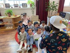 -遇见未来早教·托育中心(玛斯兰德旗舰店)