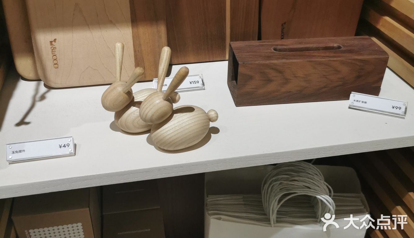 非常适合学习看剧的店。