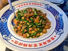 -旺角小渔村(二马路店)