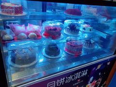 -DQ·蛋糕·冰淇淋(昌平国泰店)