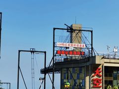 -梦幻奥陶纪景区