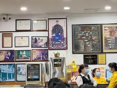 -民信老铺(华盖路店)