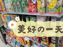 -全家便利店(康健路店)