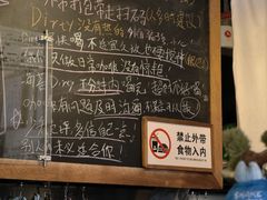 -沪水焙煎室(淡水路店)