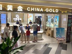 -百联临沂购物中心(临沂路店)