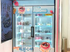 -DQ·蛋糕·冰淇淋(五棵松万达店)