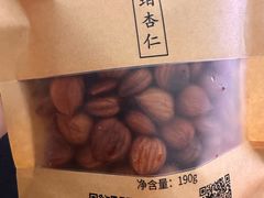 -杏好遇见你(总店)