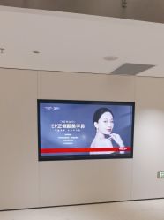 -上海时光整形外科医院