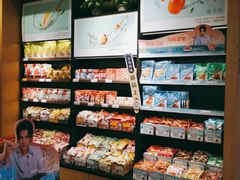 零售区-良品铺子(五角场万达店)
