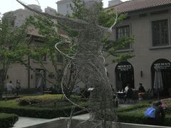 -圣玛利亚女中旧址