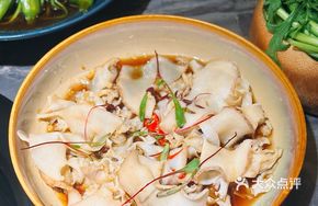 Fresh and Crisp Abalone Slices