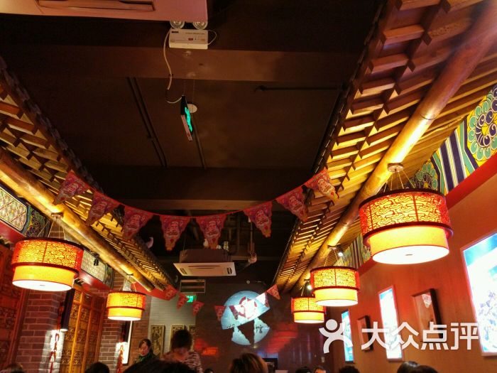 北京胡大饭馆.宵夜(天津总店)-世木盐的相册-天津美食-大众点评网