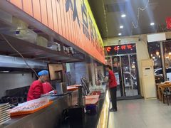-亿牌牌东北烧烤(怀特店)