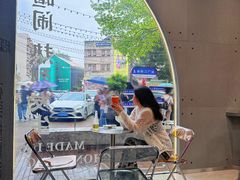 -喧闹·东方大气茶(鹅岭二厂店)