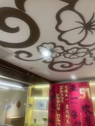 -芳朵美容养生SPA