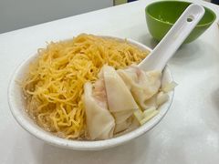 -麦文记面家(佐敦店)