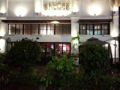 -静香HOUSE·全时段融合餐厅(七星欢乐颂店)