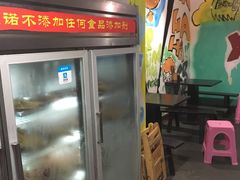 -四小区火锅·巷子里的重庆火锅(花照壁店)