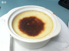 米饭布丁-Pasha帕夏土耳其餐厅(南昌路店)