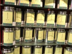 -张一元(总店)