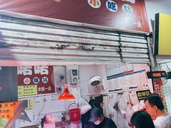 -肥喏喏小吃站(农院路店)