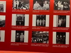 -北京饭店
