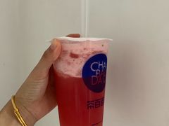 -茶百道(太平门直街店)