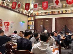 -付小姐在成都(中山公园店)