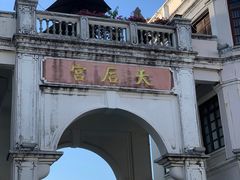 -海口骑楼老街历史文化街区