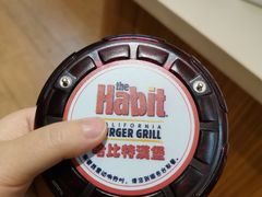 -The Habit Burger Grill 哈比特汉堡(爱琴海店)