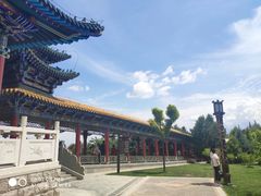 -兰山公园