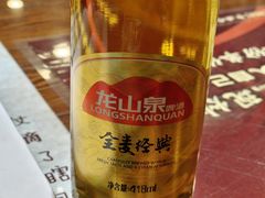 -七菜馆·东北菜·蒸饺(文体路店)