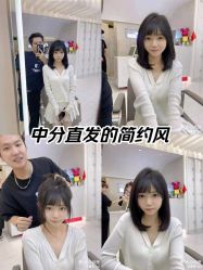 -慕名造型