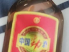 -丹樱生态园