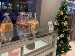 -烫面包·面包烘焙(绿地缤纷城店)