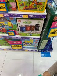 -玩具反斗城TOYSRUS(龙湖杭州西溪天街店)