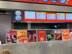 门面-LELECHA乐乐茶(新街口大洋店)
