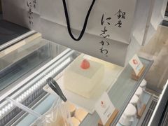 -银座仁志川·生吐司专门店(香港广场店)
