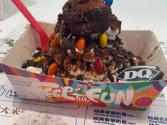 -DQ·蛋糕·冰淇淋(五棵松万达店)
