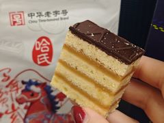 -上海哈尔滨食品厂(淮海中路店)