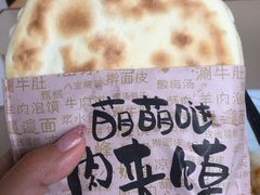 -华清宫-观风楼