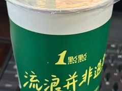 -1点点(万达茂店)