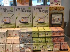 -奈雪的茶(大悦城PRO店)